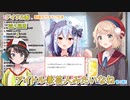 しぐれういママがVTUBERになったきっかけについてのお話