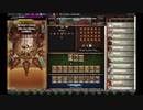 【手動】Cookie Clicker v2.019  173/366 令和元年 10月20日