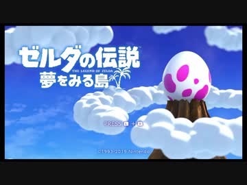 レ〇プする島　その1.mp4