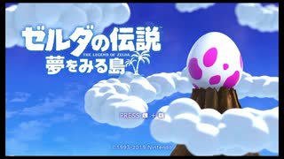 レ〇プする島　その1.mp4