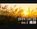 ショートサーキット出張版読み上げ動画5055