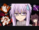【DbD】真っ向勝負とアドレナリン！結月ゆかり＆東北きりたんの鬼ごっこ＃１７　VOICEROID実況