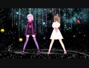 ゆかり&ささらの聖闘士星矢 黄金伝説 Perfect Edition 2525達成記念 ペガサス幻想