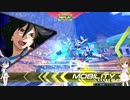 [EXVS2]つづみちゃんのPセルフ！その９[CeVIO実況]