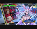 【三国志大戦5】駄君主がケニアで遊ぶそうです906