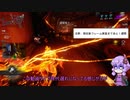 結月の忍者生活その5