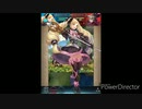 続エリーゼが出るまで＊182【ルナミッションとか】