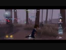 【第五人格/IdentityⅤ】安全に救助なら一等航海士
