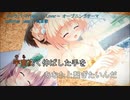 【歌詞付き】quantum jump/真里歌【FULL】