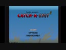【閲覧注意】Catch-A-Shit 2【Flashゲーム】
