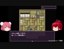 夏のホラーゲーム実況祭り!!第一弾はコレだ♪【オシイレ実況#1】