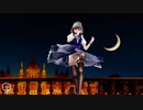 【東方MMD】Sweet Devil live concert ver,　咲夜さんと瀟洒に荒ぶるロングスカート
