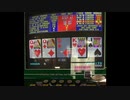 【メダルゲーム】―LOTUS 5WAY GREEN―【緑プログレ】