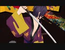 【MMD銀魂】高杉くんがエゴロックを踊りました。【歌詞付き】