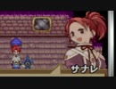 鍛冶師の頂へ！サモンナイトクラフトソード物語【実況プレイ】4本目