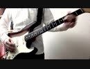 【戸松遥】【SAO】Resolution ギター  FULL 弾いてみた