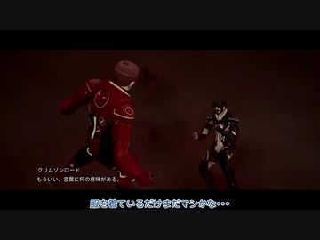 [ゆっくり実況]　サイボーグとらちゃん　その56