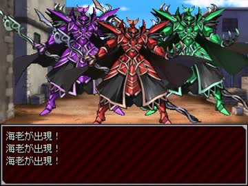 【VIPRPG】 プリップリの海老を食べよう