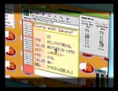 [実況]とある大学生の人生を荒らす神様の物語、ルーマニア#203　Part２
