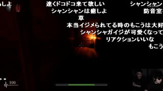 【YTL】うんこちゃんxもこう『影廊-Shadow Corridor-』part2【2019/10/07】