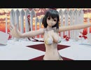 【東方MMD】文ちゃんに太陽系デスコを踊ってもらった