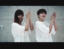 【たまご×ぐると2号】 ナンセンス文学 【踊ってみた】