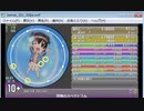 simai 熱情のスペクトラム　DXM-129
