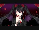 紅のくちづけ
