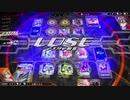 【なんかタイトル】ヴァンガードEX実況プレイpart5【短い】
