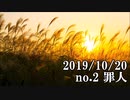 ショートサーキット出張版読み上げ動画5056