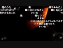 【YTL】うんこちゃんxもこう『影廊-Shadow Corridor-』part4【2019/10/07】