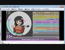 simai MOON PRIDE　DXM-130
