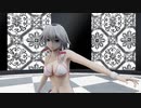 【東方MMD】咲夜さんに砂の惑星を踊ってもらった