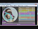 simai DXM-131 メリッサ　MASTER