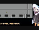 【NeptunianDonut】ドーナツくんの旅路 Part8【さめド】