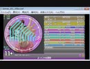 simai よっしゃあ漢唄　MASTER[DXM-132]
