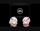 【歌うボイスロイド】. 替え歌【替え歌】