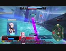 琴葉姉妹と行く星と翼のパラドクス Part15