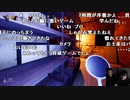 【YTL】うんこちゃんxもこう『影廊-Shadow Corridor-』part5【2019/10/07】