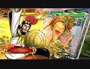 [三国志大戦4]できるだけ365日間毎日ゲーセンに通いたい　その99