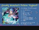 【M3】1st Album「little prank」【Enemy Monster’s Poison Yoghurt】