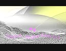 フル「Chillout-Mother Earth 13」※すびプロデュース自動作曲 00076