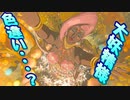 【実況】ゼルダの伝説 BREATH OF THE WILD　Part39【初見】