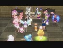 【マビノギ演奏】そして伝説へ【DQ3】