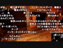 【YTL】うんこちゃんxもこう『影廊-Shadow Corridor-』part7(終)【2019/10/07】