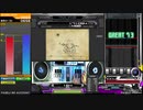 【IIDX27 HEROIC VERSE】段位認定 SP五級 2P