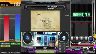 【IIDX27 HEROIC VERSE】段位認定 SP五級 2P