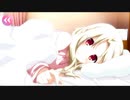 【実況】イリヤと添い寝したらロリコンになりました【イリヤアラーム2】