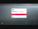 【YTL】うんこちゃん『HITMAN 2　をやる。』TS削除枠2/3【2019/01/08】
