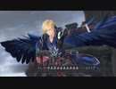【イースⅨ】軌跡ファンがイース初プレイしてみたpart22